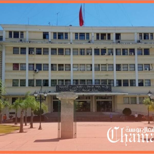 حركة شباب الأخضر تستنكر الاستيلاء على مساكن المواطنين بطنجة وسط صمت السلطات