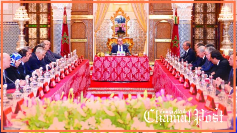 جلالة الملك يترأس مجلسا وزاريا وهذه أبرز قراراته