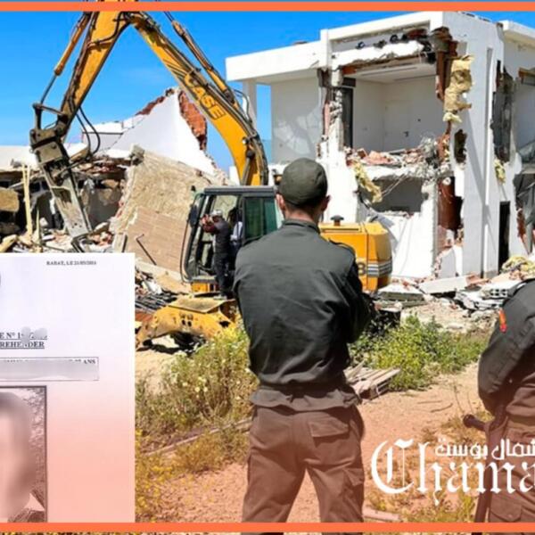 مذكرة بحث في حق صاحب بنايات مركب “ألمينا” المهدمة والاخير يختفي عن الأنظار