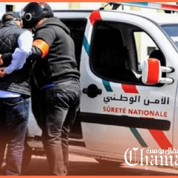 مصالح أمن تطوان تعتقل صاحب البنايات المهدّمة بمركب ألمينا
