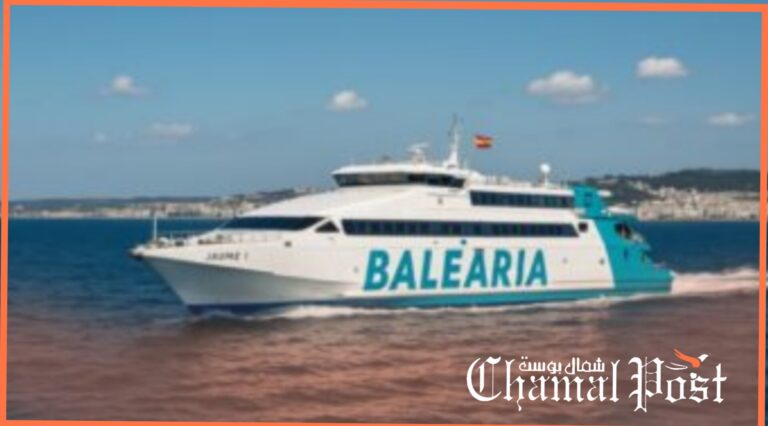 شركة Baleària تطلق أكبر برنامج للربط البحري بين المغرب وإسبانيا خلال عملية مرحبا 2025