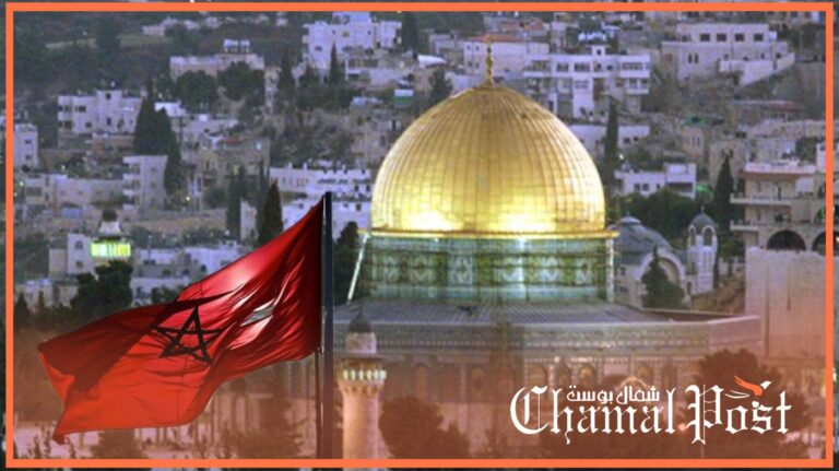بين موقف الدولة البراغماتي وموقف الشعب المبدئي.. المغرب بين حملات التضليل وحقائق التاريخ