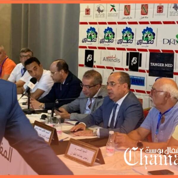 الفرقة الوطنية لجرائم الأموال تبدأ تحقيقها حول نهب وهدر مالية نادي المغرب التطواني