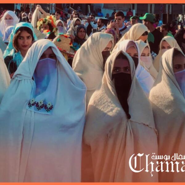 مهرجان وزان الوطني للحايك يختتم دورته الثالثة باحتفاء متجدد بالتراث والهوية