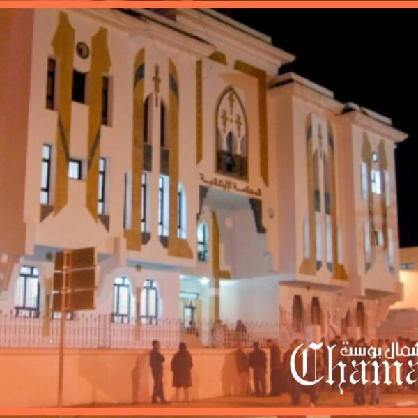 توقيف شاب بتهمة تسريب أجوبة امتحانات البكالوريا عبر “واتساب”