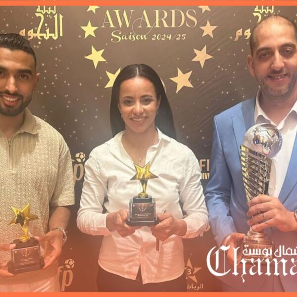 طنجة تتألق وتتعملق.. تتويجات مستحقة في مختلف الرياضات الكروية