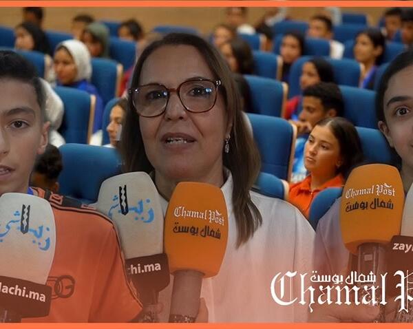 طنجة.. مهرجان السينما والمدرسة يعود من جديد في دورته الثانية تحت شعار السينما تربية وإبداع ووعي نقدي