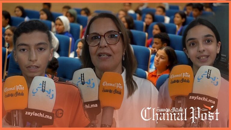طنجة.. مهرجان السينما والمدرسة يعود من جديد في دورته الثانية تحت شعار السينما تربية وإبداع ووعي نقدي