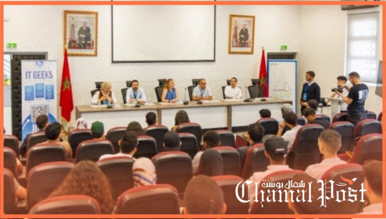 أمانديس تدعم وترعى "هاكاثون" طلبة كلية العلوم والتقنيات بطنجة 11 أمانديس تدعم وترعى “هاكاثون” طلبة كلية العلوم والتقنيات بطنجة