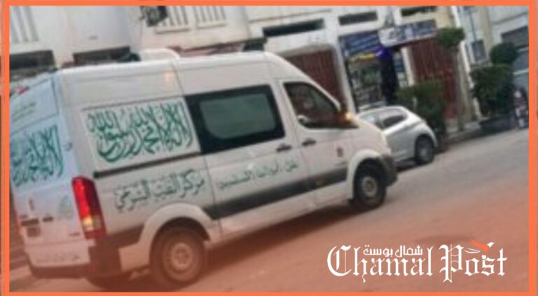 العثور على جثة حلاق في عقده الرابع داخل محل عمله بمجمع ديار طنجة 5 العثور على جثة حلاق في عقده الرابع داخل محل عمله بمجمع ديار طنجة