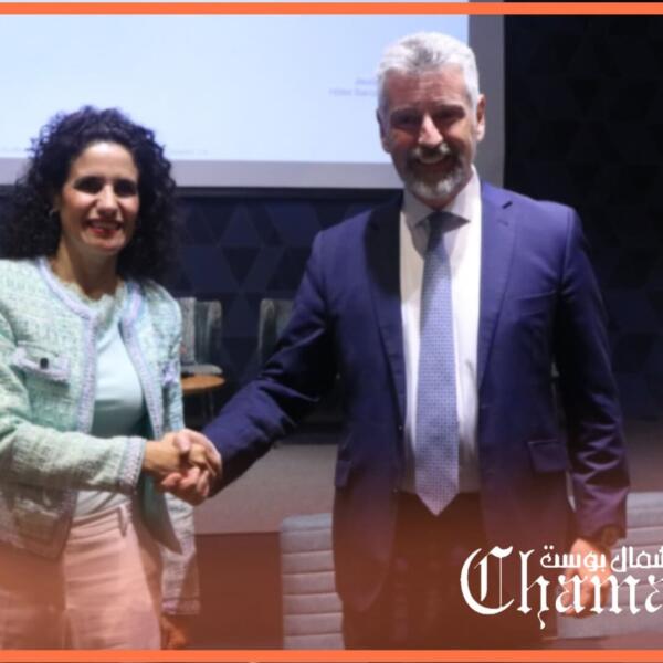 اتفاقية تمويل جديدة بين مؤسستين ماليتين إسبانيتين لتعزيز استثمارات الشركات الإسبانية في المغرب