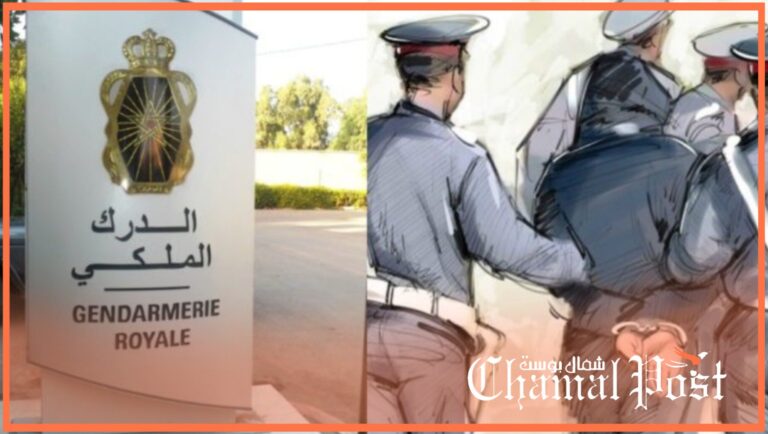 فضيحة!!:حاول ه.ــتك عرض قاصرين وتسبب في حادثة سير بالعوامرة..الدرك الملكي يوقف موظف “سامي” بجماعة أصيلة