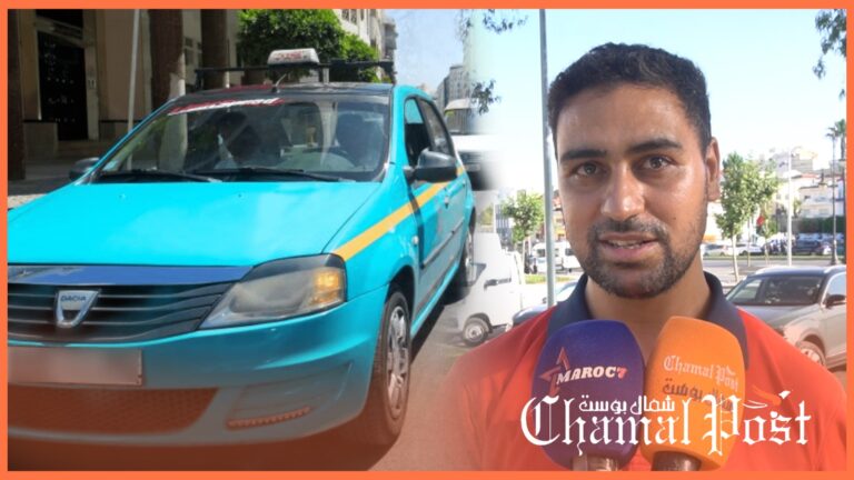 الزيادة في تسعيرة الحد الأدنى الطاكسي بطنجة تدخل حيز التنفيذ ومصدر مهني يبرر الخطوة