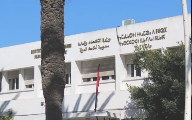 “90٪ من أراضي الدولة في العالم القروي: تقرير يكشف تفاصيل استراتيجية تدبير الأملاك واستثمار الأراضي”