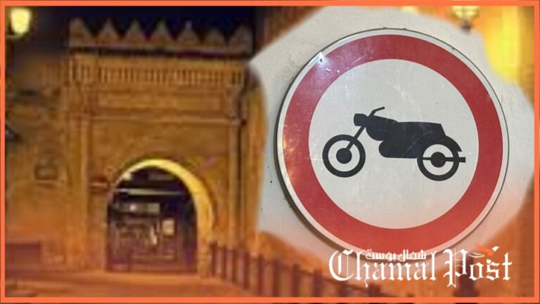 الدراجات النارية تفاقم معاناة سكان المدينة العتيقة بتطوان رغم الجهود الأمنية 7 الدراجات النارية تفاقم معاناة سكان المدينة العتيقة بتطوان رغم الجهود الأمنية