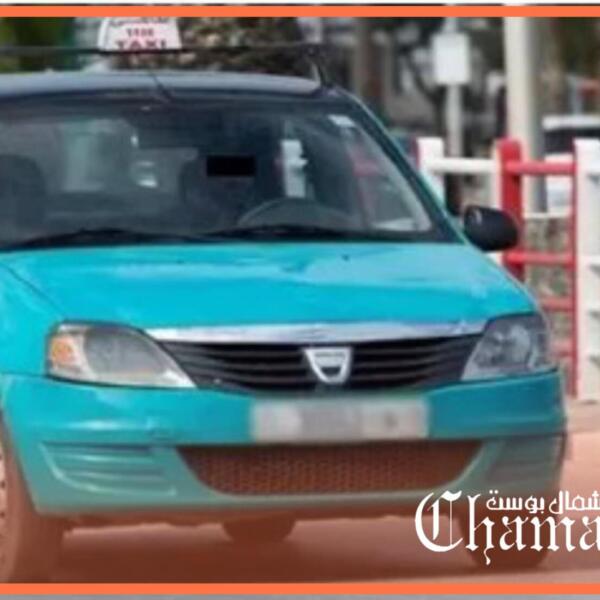 “فوضى الطاكسيات بطنجة: تسعيرة جديدة تُشعل غضب المواطنين بين استغلال السائقين وغياب القرار الرسمي”