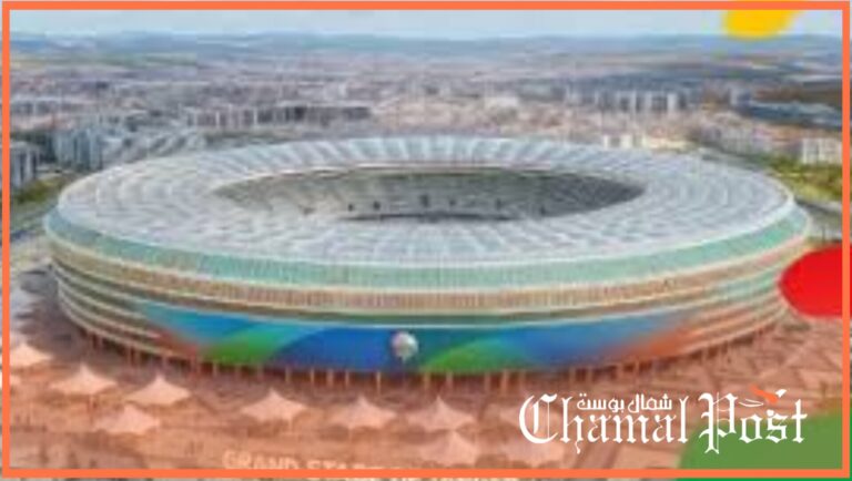 Marruecos lanza la Fundación 2030 y avanza en obras del Gran Estadio de Tánger