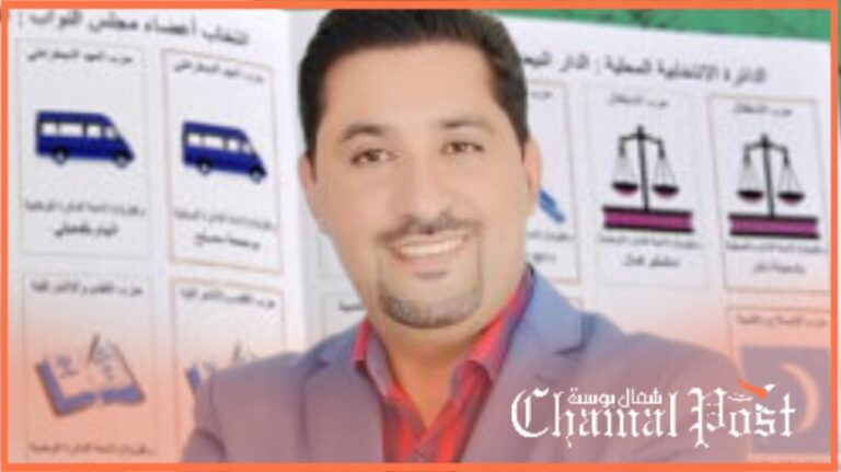 تخليق الحياة السياسية يبتدئ من الديمقراطية الداخلية.. والأخلاق ممارسة وليست شعارات للاستهلاك الحزبي