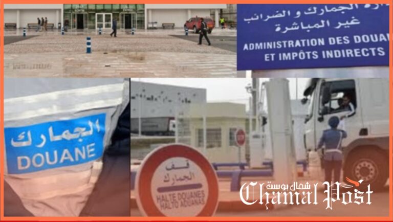 ضغوط واحتجاجات مشبوهة في ميناء طنجة المتوسط وسط تشديد الإجراءات الجمركية