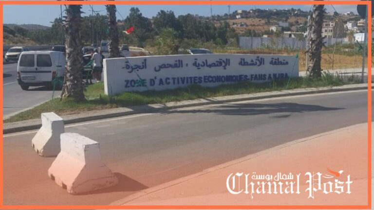 شباب الفحص أنجرة يقصون من الاستفادة من محلات المنطقة الاقتصادية وسط مطالب بفتح تحقيق