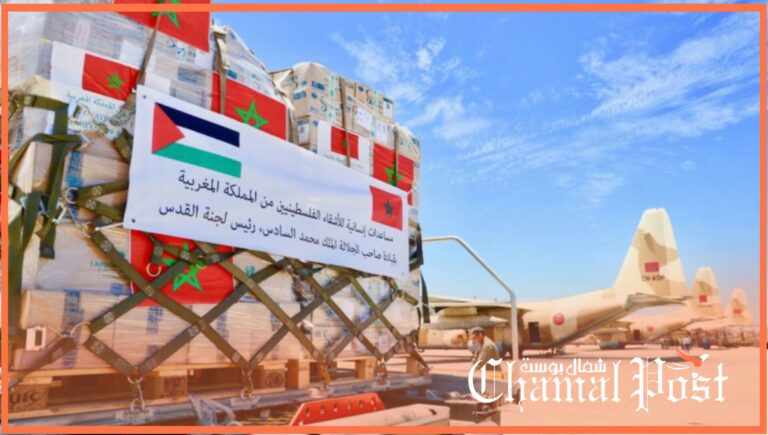 المبادرة المغربية تجاه غزة.. تحرك إنساني بمضامين إستراتيجية كبرى
