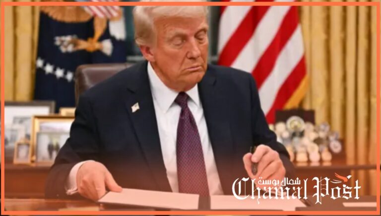 Trump reitera apoyo a la soberanía marroquí sobre el Sáhara