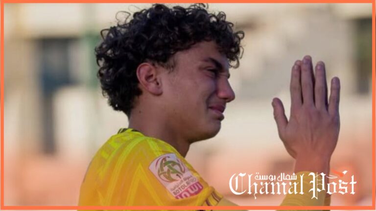 اتحاد طنجة تعلن عن انتقال “ريان أزواغ  رسميا لأحد عمالقة الليغا الاسبانية