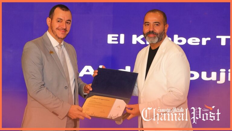 طنجة.. وكالة الخابر تحقق المرتبة الثانية وطنياً في تصنيف عالمي للسياحة الدينية