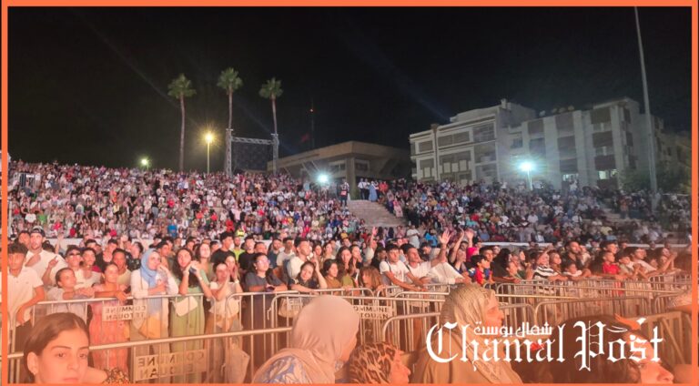 مهرجان اصوات نسائية بتطوان.. الجماهير الغفيرة تصنع مع السهرة الاولى لوحة حضارية لا تنسى
