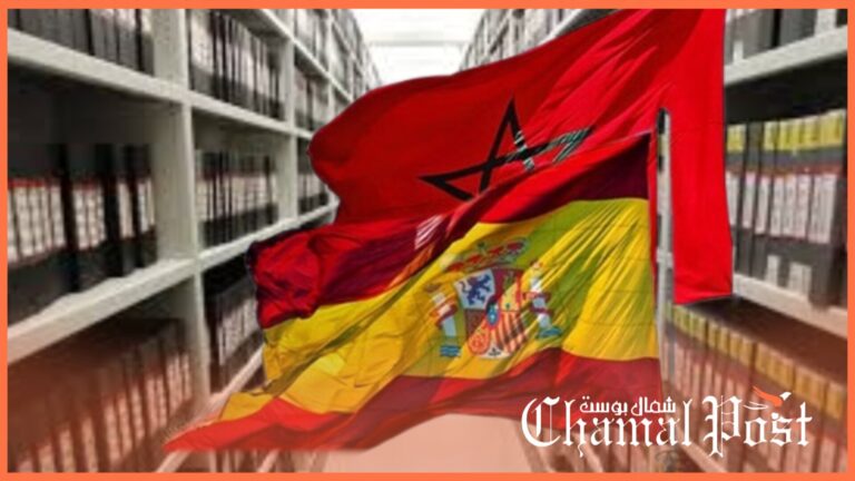 La desclasificación de secretos en España y la oportunidad para Marruecos 8 La desclasificación de secretos en España y la oportunidad para Marruecos