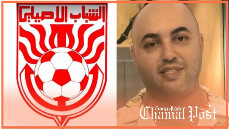 المختار العروسي يعلن ترشحه لرئاسة نادي شباب أصيلا لكرة القدم