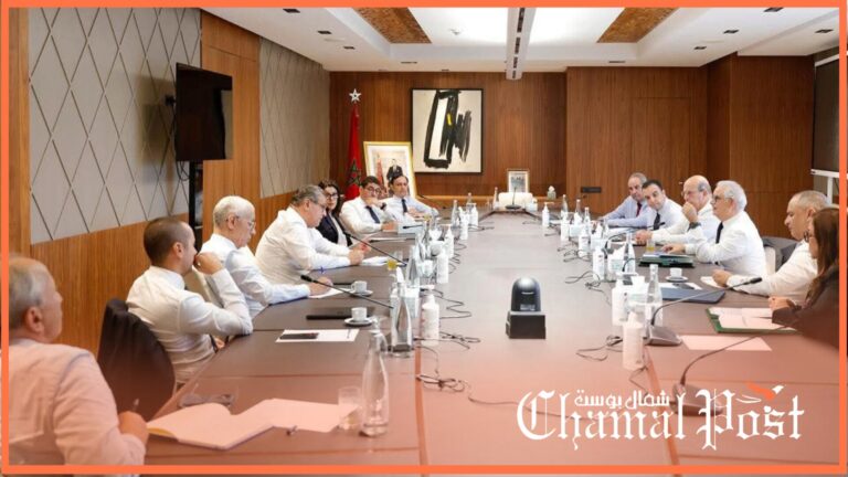 الأغلبية الحكومية تصدر بيانا عقب اجتماعها الاستثنائي
