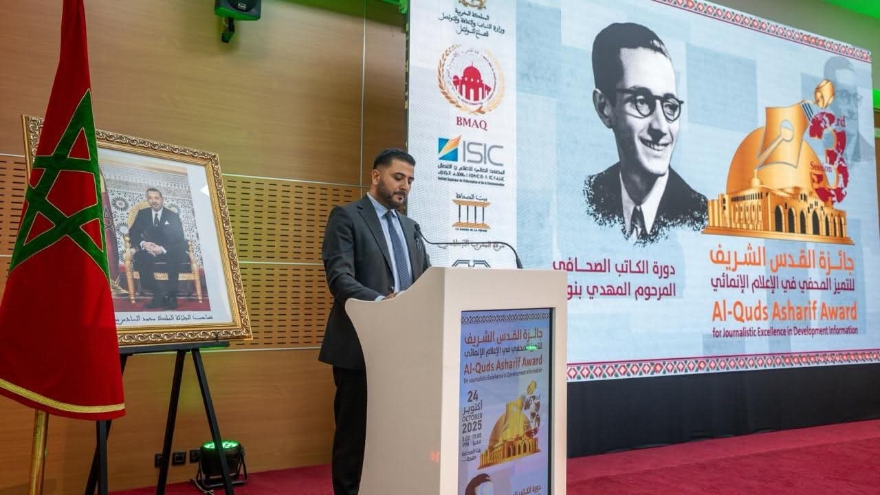 د. ثائر نصار يلقي كلمة جامعة القدس