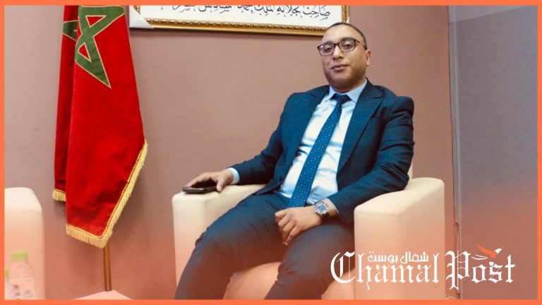 المغرب الصاعد: بين الرؤية الملكية المتبصّرة ووهج الجيل الجديد — قراءة تحليلية في الخطاب الملكي الأخير وتفاعلات جيل “زد” 1 المغرب الصاعد: بين الرؤية الملكية المتبصّرة ووهج الجيل الجديد — قراءة تحليلية في الخطاب الملكي الأخير وتفاعلات جيل “زد”