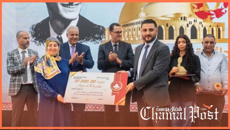وكالة بيت مال القدس الشريف تدعم معهد الإعلام العصري بجامعة القدس