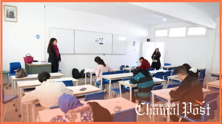 تسريب يربك مباراة الولوج لمراكز التكوين ويطرح أسئلة حول النزاهة والمراقبة