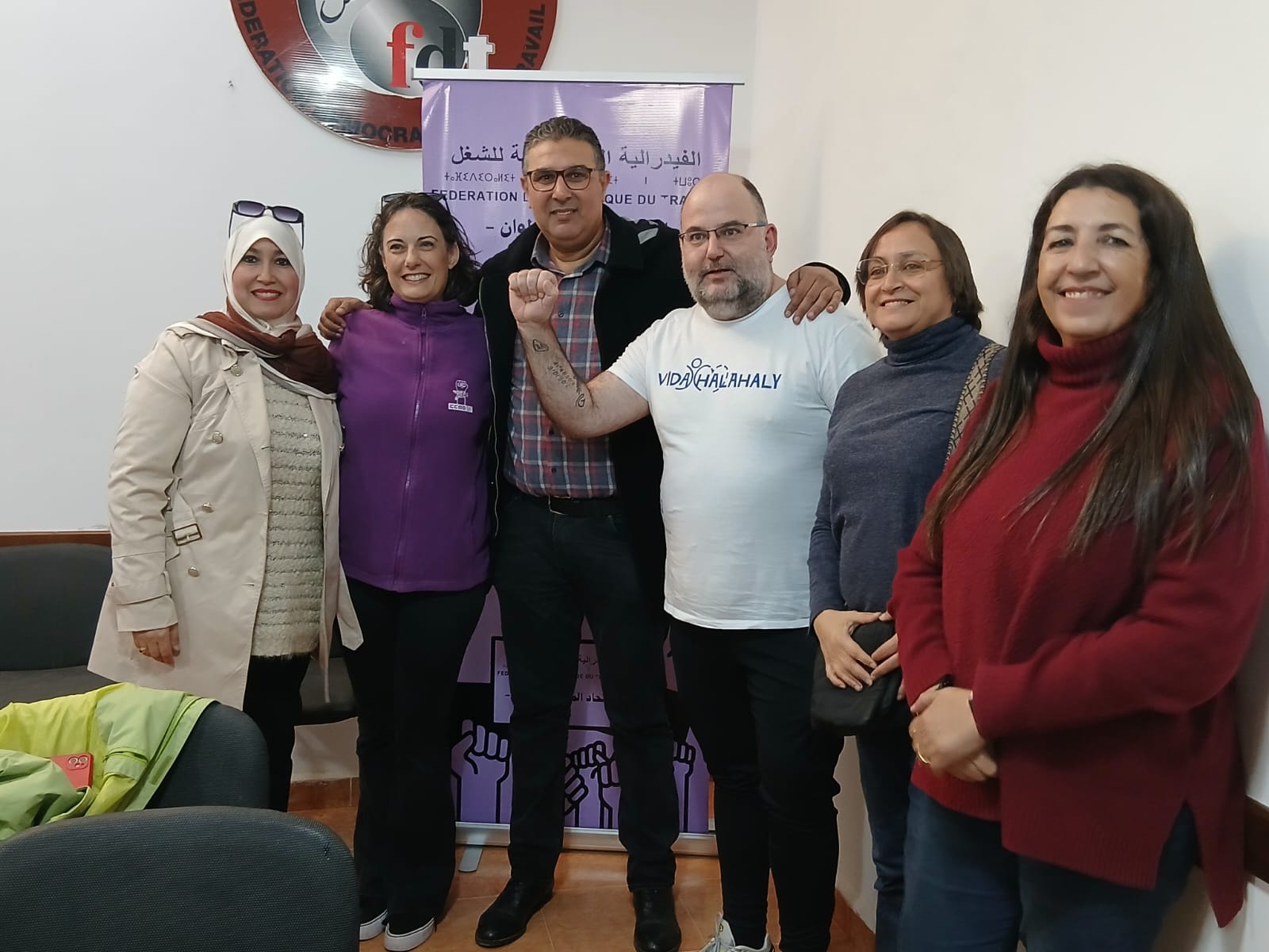 من تطوان إلى كتالونيا.. الدبلوماسية النقابية تفتح آفاقاً دولية جديدة للدفاع عن المدرسة العمومية 2 IMG 20251208 WA0101