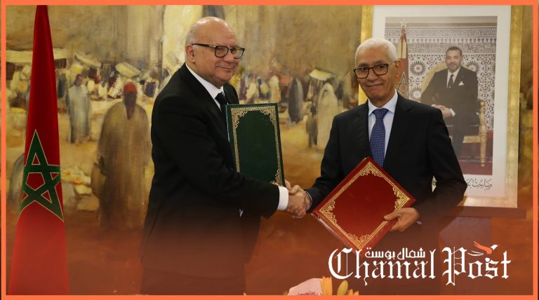 المغرب.. انضمام مجلس النواب إلى البوابة الوطنية للحق في الحصول على المعلومات 5 المغرب.. انضمام مجلس النواب إلى البوابة الوطنية للحق في الحصول على المعلومات