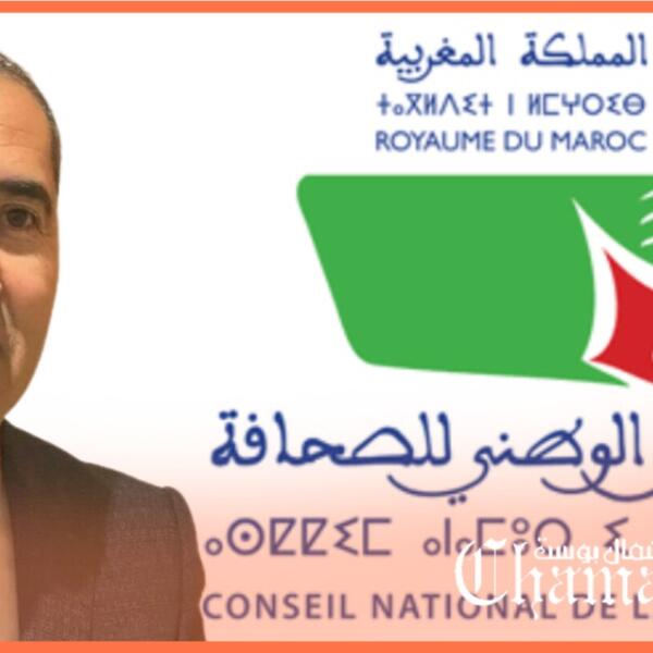 دعوها تستقيم لأجل الوطن ولتوابت الوطن