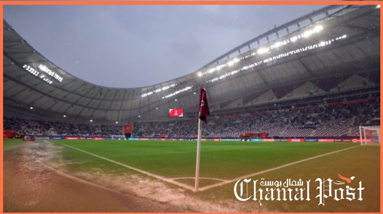 طقس المباراة.. خدمة جديدة لمعرفة جو مباريات كأس افريقيا