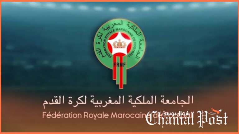 الجامعة الملكية المغربية لكرة القدم تلجأ للقانون