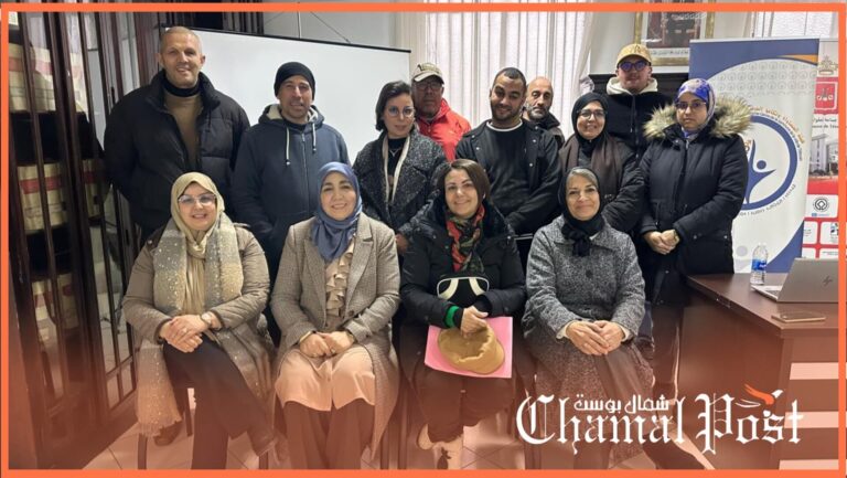 هيئة المساواة وتكافؤ الفرص بتطوان تقيّم حصيلة 2025 11 هيئة المساواة وتكافؤ الفرص بتطوان تقيّم حصيلة 2025