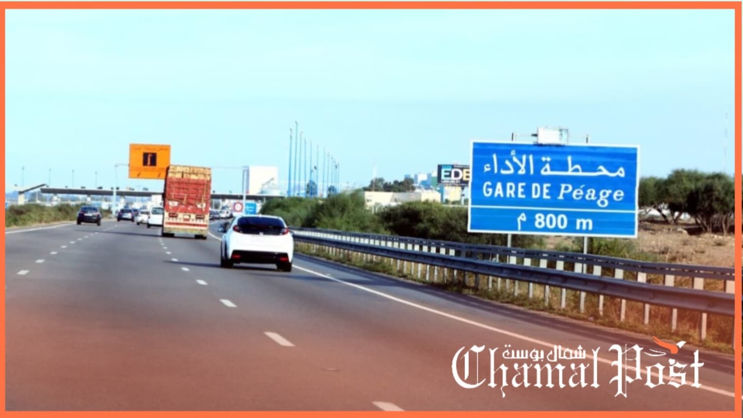 ملوسة.. قاصرون ومرشحون للهجرة يحولون نقطة أداء الطريق السيار إلى بؤرة فوضى 1 InShot 20260123 212658456