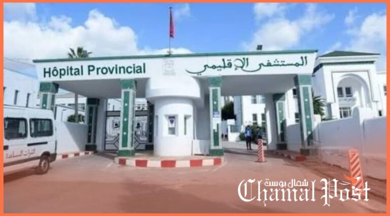 فضيحة صحية جديدة… طفلة في الثانية والنصف تصارع الموت بين مستشفيين