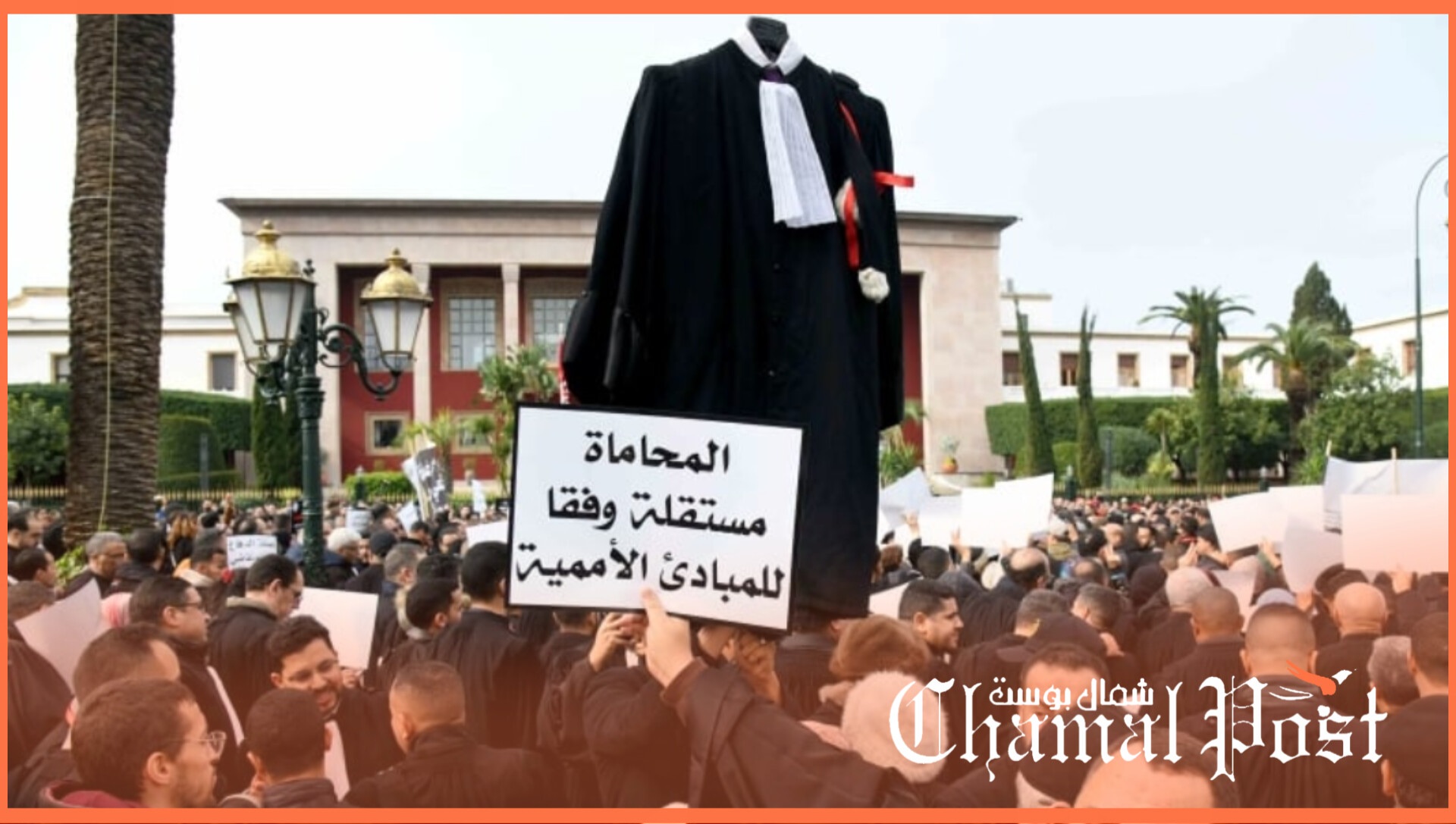 شمال بوست 46 الحكومة تؤجل البث في قانون تنظيم مهنة…