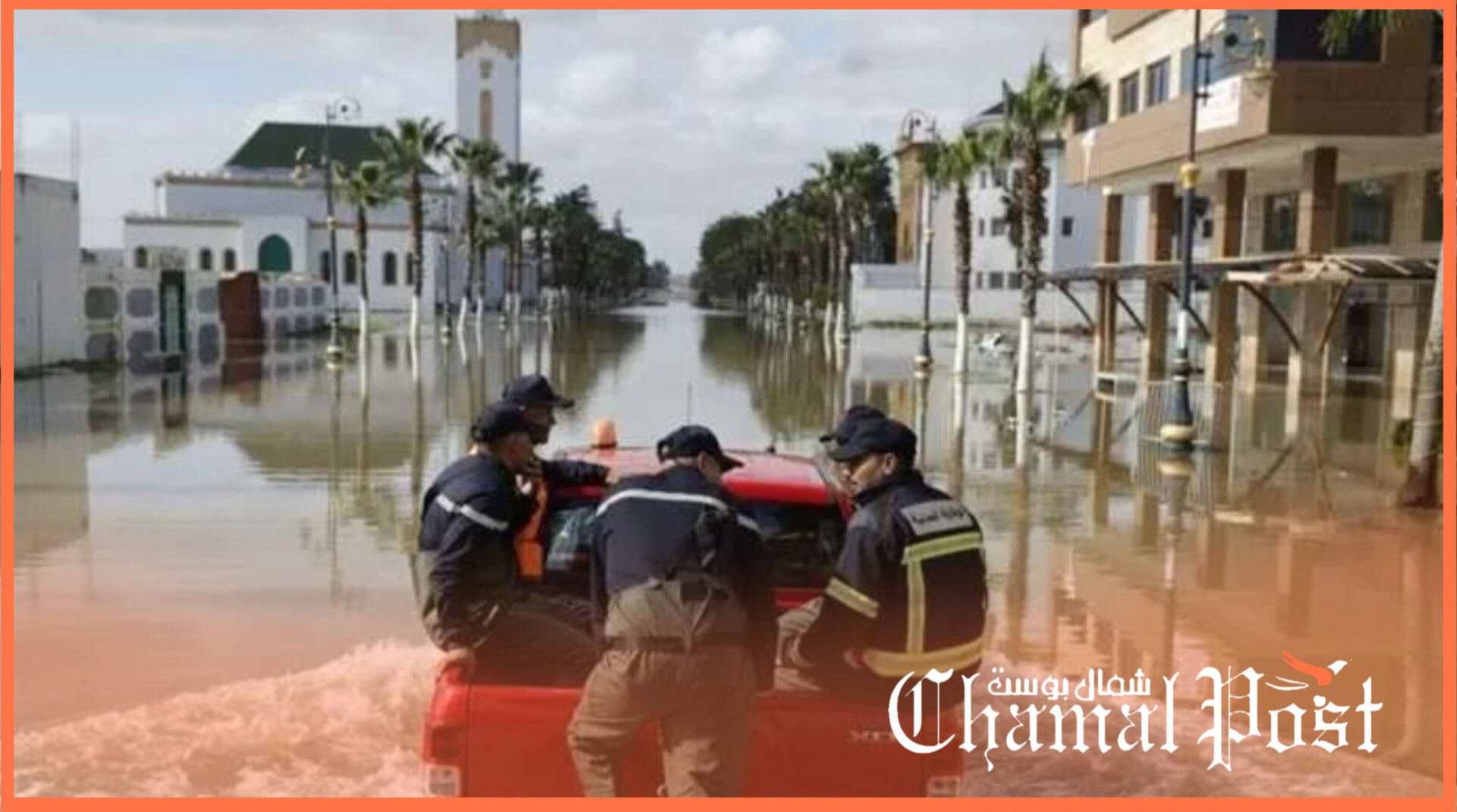 شمال بوست 45 إعلان أقاليم سهل الغرب واللوكوس، مناطق منكوبة