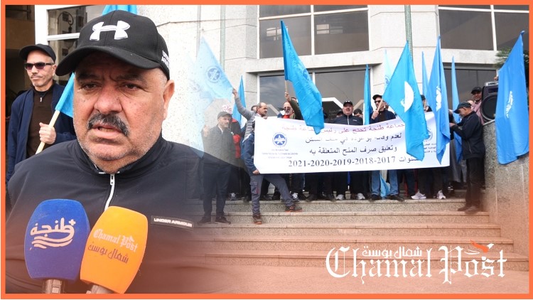 موظفو جماعة طنجة يطالبون بحوار عاجل لحسم&hellip;