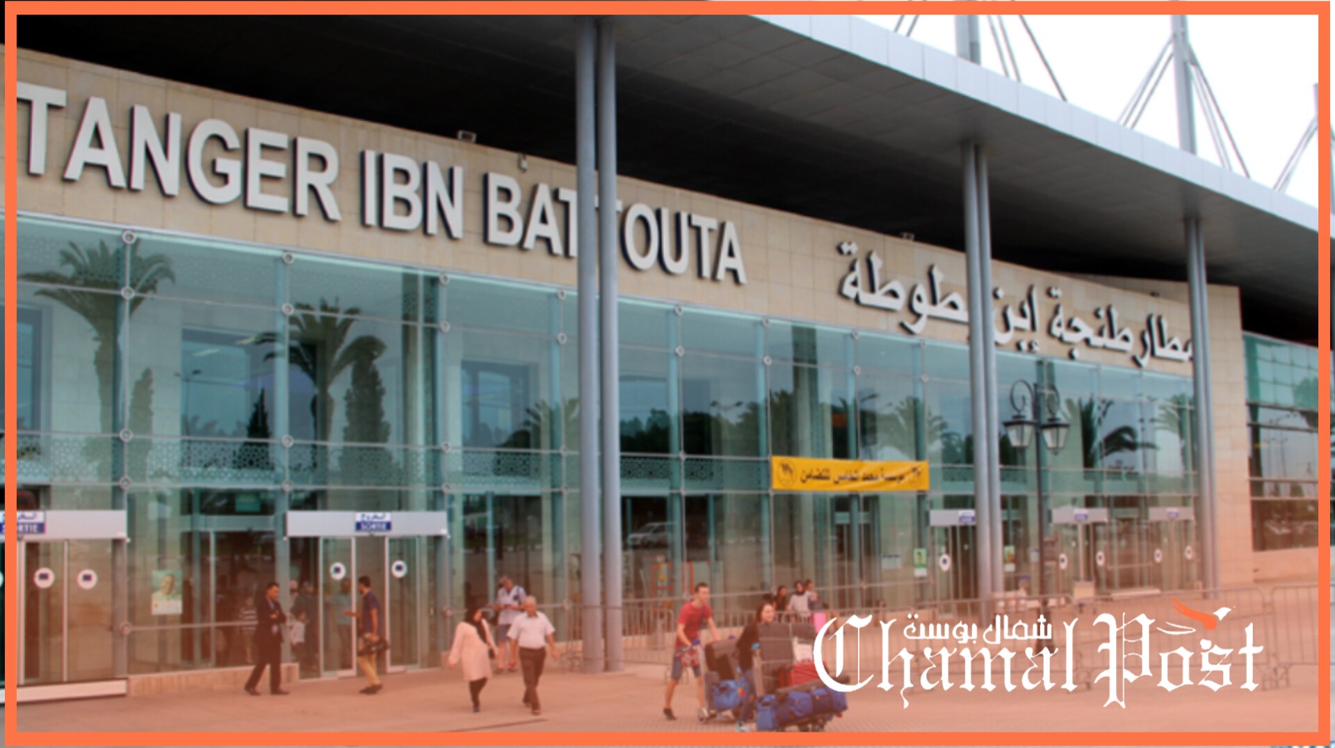 ​مطار ابن بطوطة بطنجة يسهم في انتعاشة&hellip;