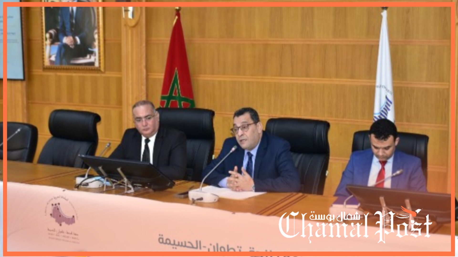 مجلس جهة طنجة تطوان الحسيمة يُطلق النسخة&hellip;