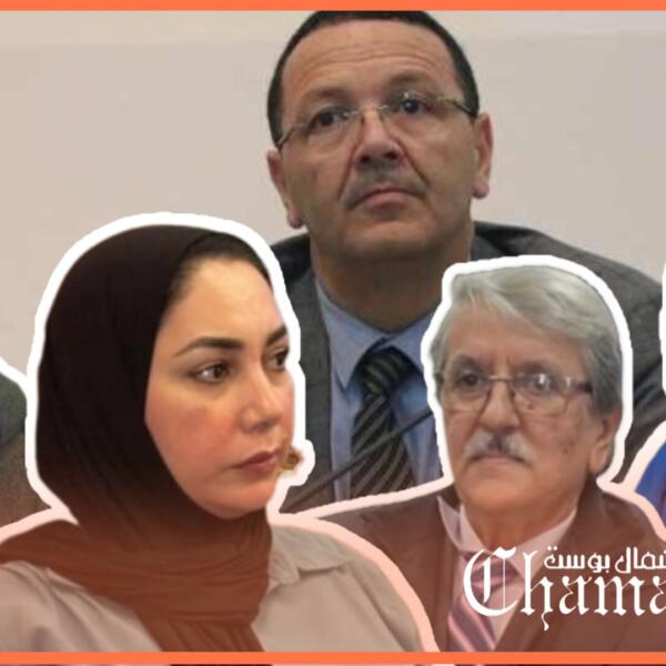 “نيابة الرئيس” تشعل حرباً صامتة بين أعضاء مجلس جماعة تطوان